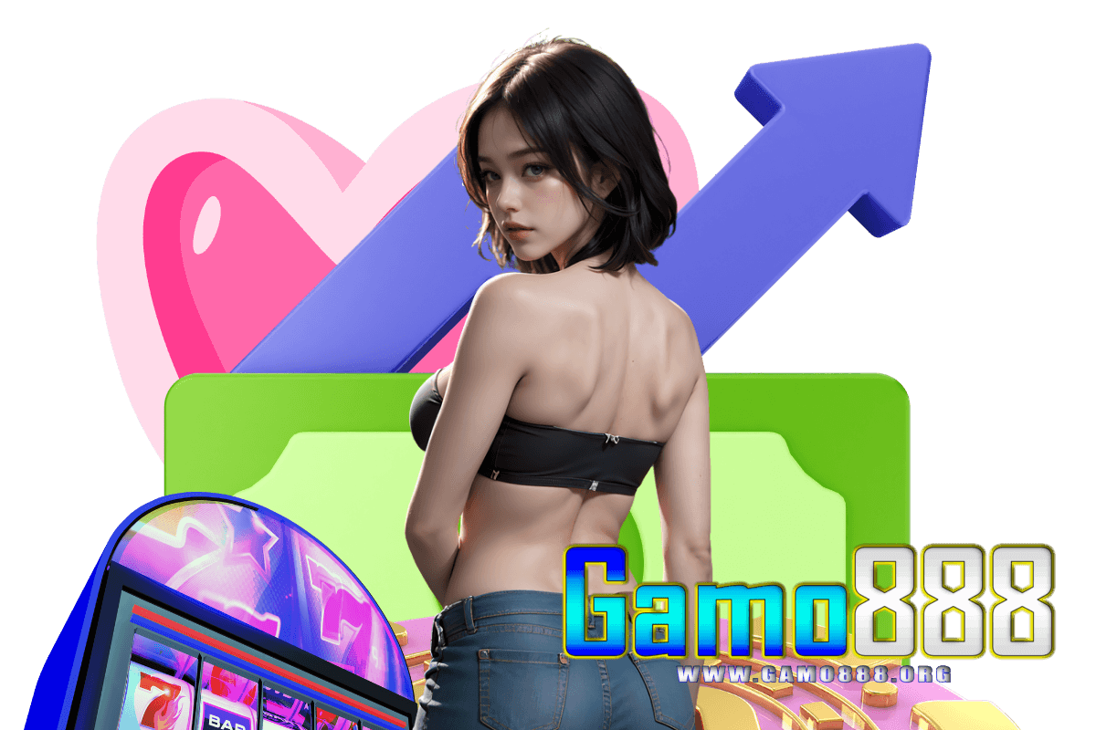 gamo888 1รับ20